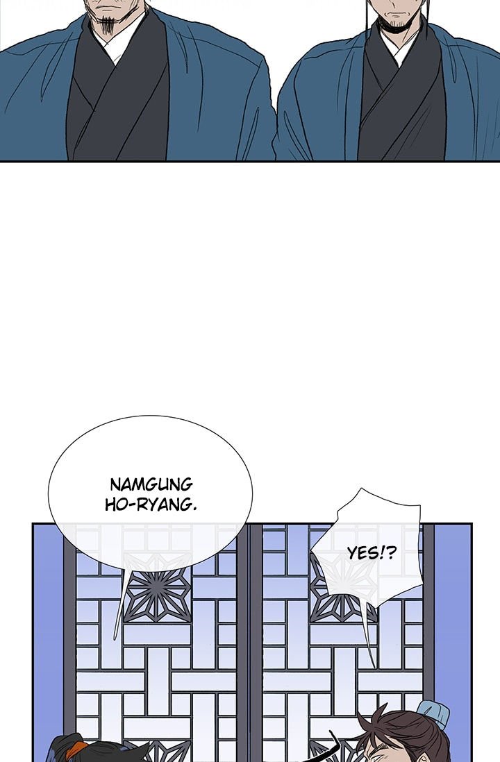 The Scholar's Reincarnation Chapter 75 10